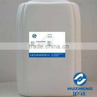 Thermal Insulation Anti UV Preservation Energy Glass Coating