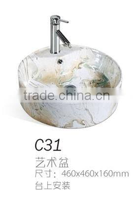 C18 Bathroom single hole basin, rectangular basin, ceramic green counter top basin