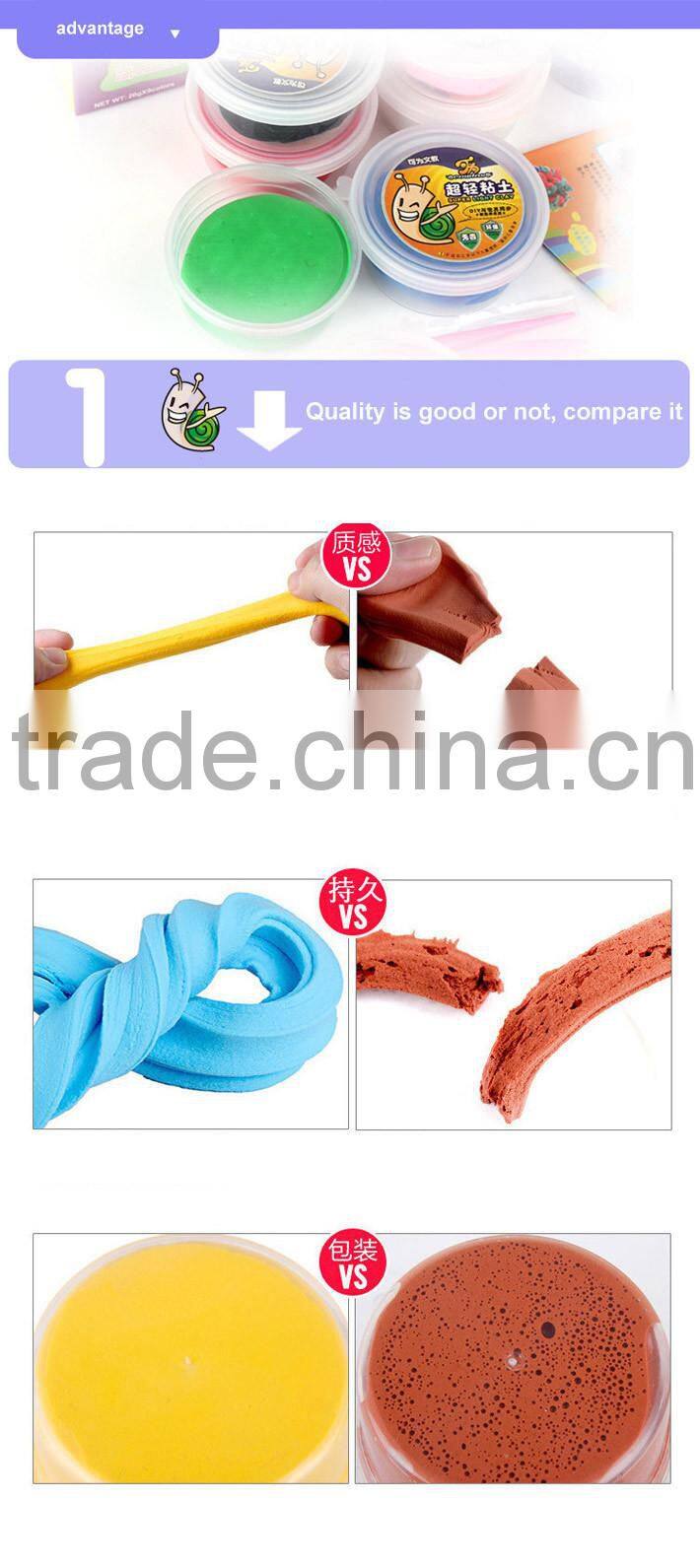 non-toxic modeling clay Cheap super light air dry clay Play dough