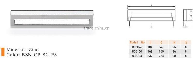 Simple rectangular Hale wardrobe cabinets door handle