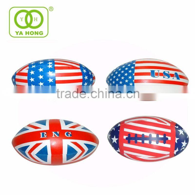 Mini Rugby ball toy with PVC leather outside and PP cotton inside