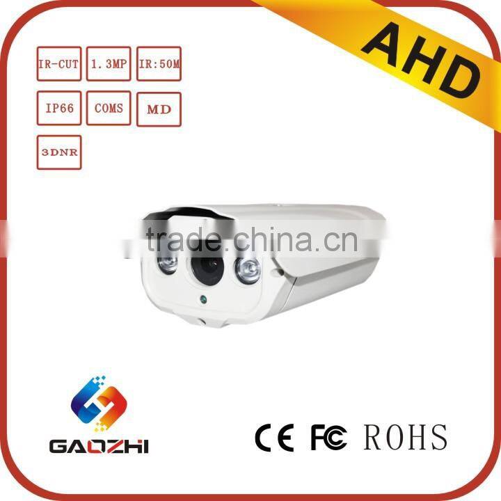 1080p IR CUT IP66 top 10 cctv cameras