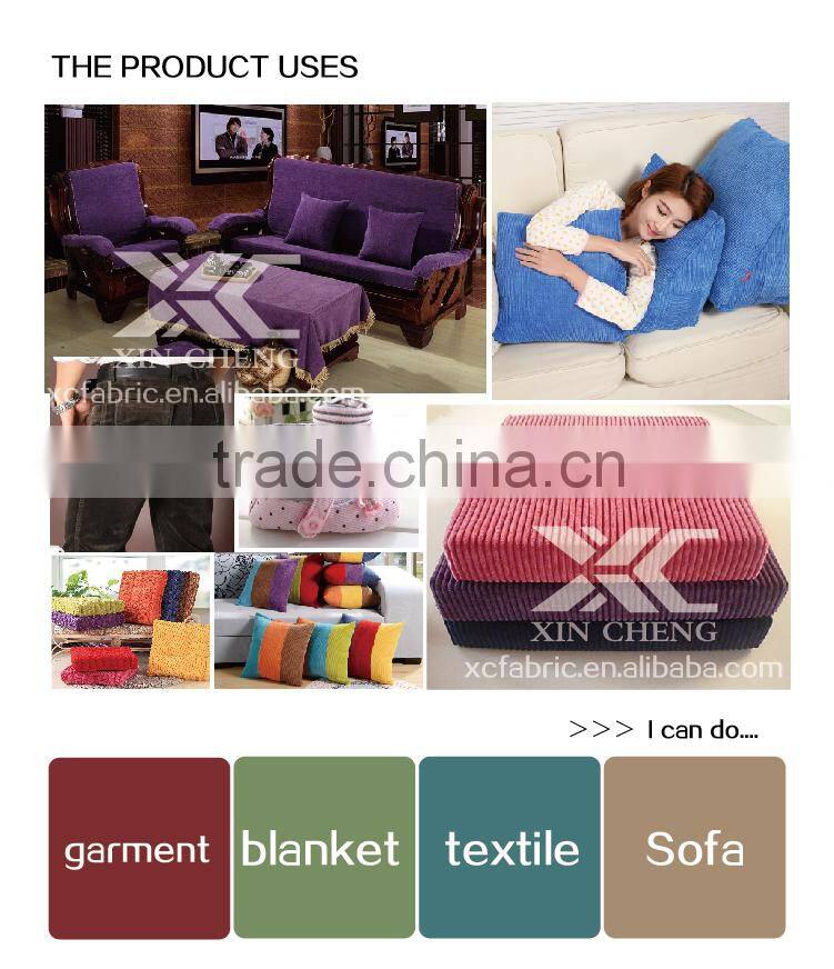 Striped sofa fabric price per meter in china market