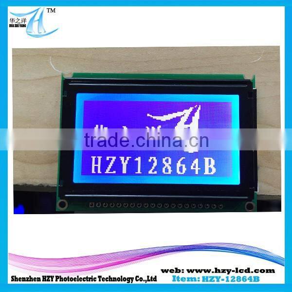 Automobile LCD Modules