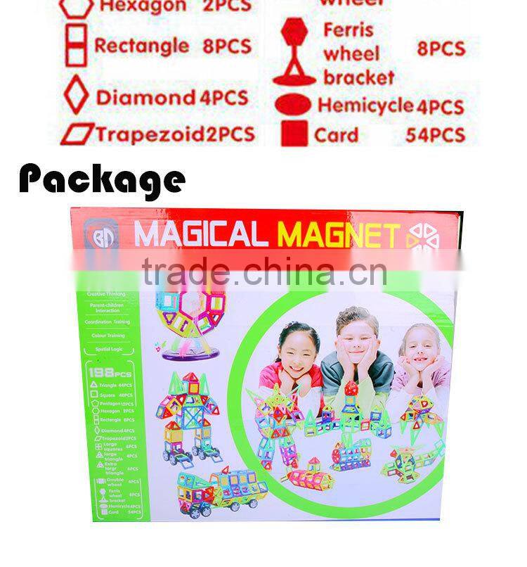 2015 hot toys plastic magnetic building blocks toys DE0200006