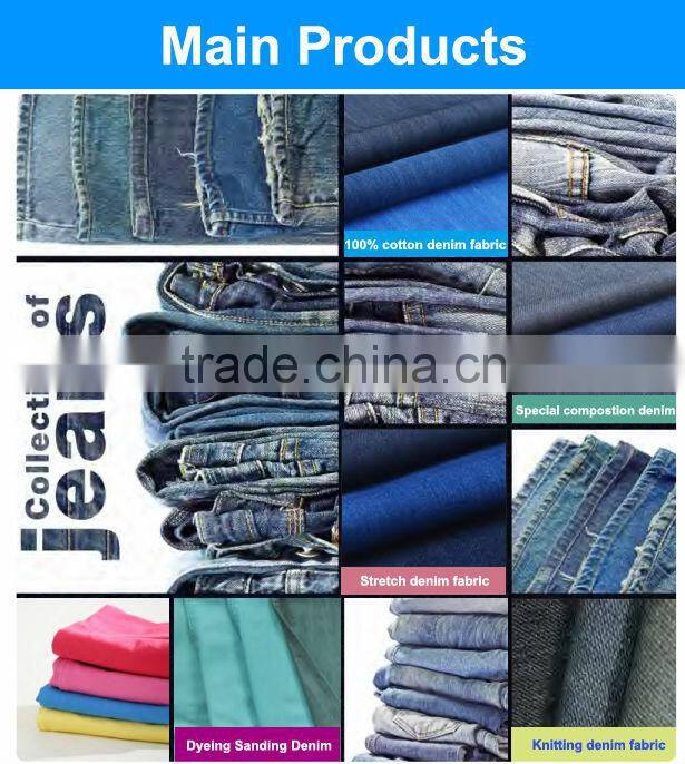 Slub Denim 10.1oz K325