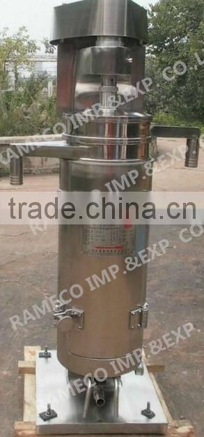 Tubular High-speed oil water centrifuge separator