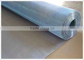 (various color) fibreglass window screen