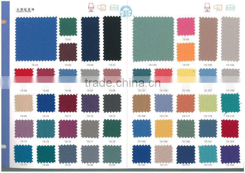 FA 8018 business office furniture leather sofa