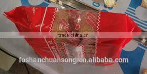 Multifunction food packing machine, dessert with a tray flow wrapping machine, cookies with a tray packing machinery