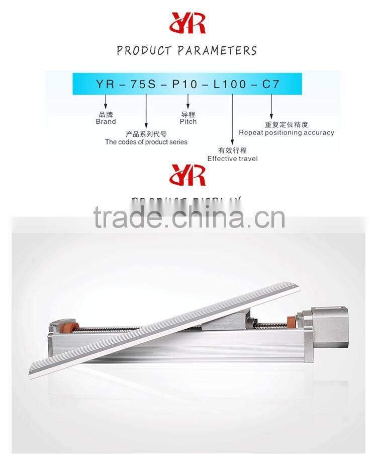 2017 New mini CNC part with linear guide rail stainless steel lead screw for cnc machine YR75S