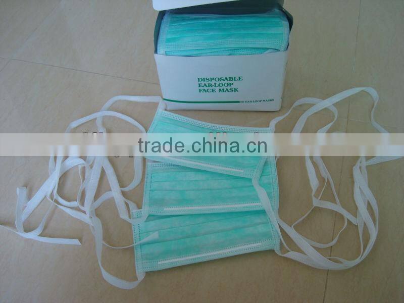 medical dispoable face mask