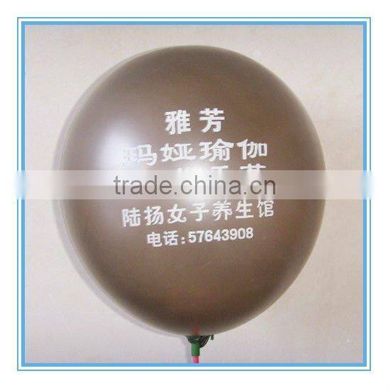 Round advertising metallic baloons