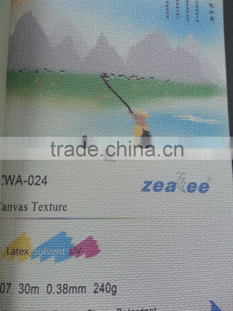 mirror wall paper/wall paper rolls/wall paper price