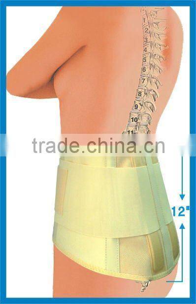 NEO lumbar back support