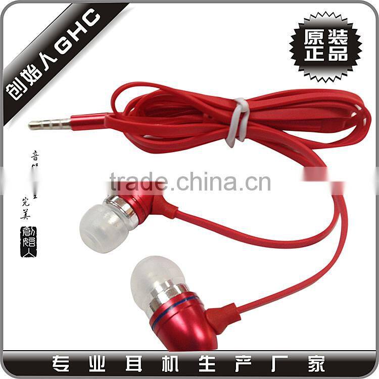 bullet earbuds,new design and free samples offered