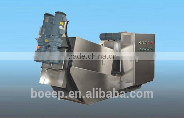 Solid liquid separator