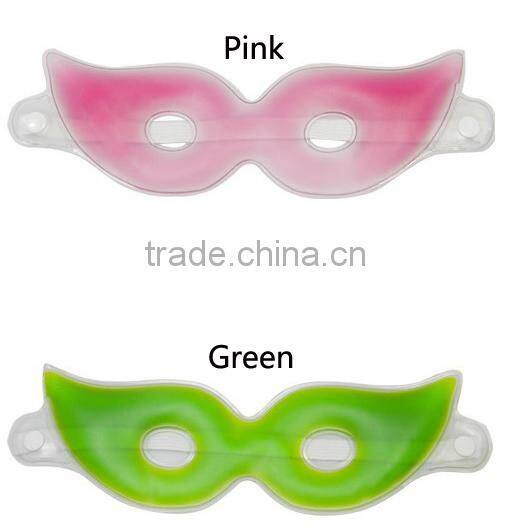 Multifunctional Reusable PVC Hot Cool Eye Gel Mask Sleep