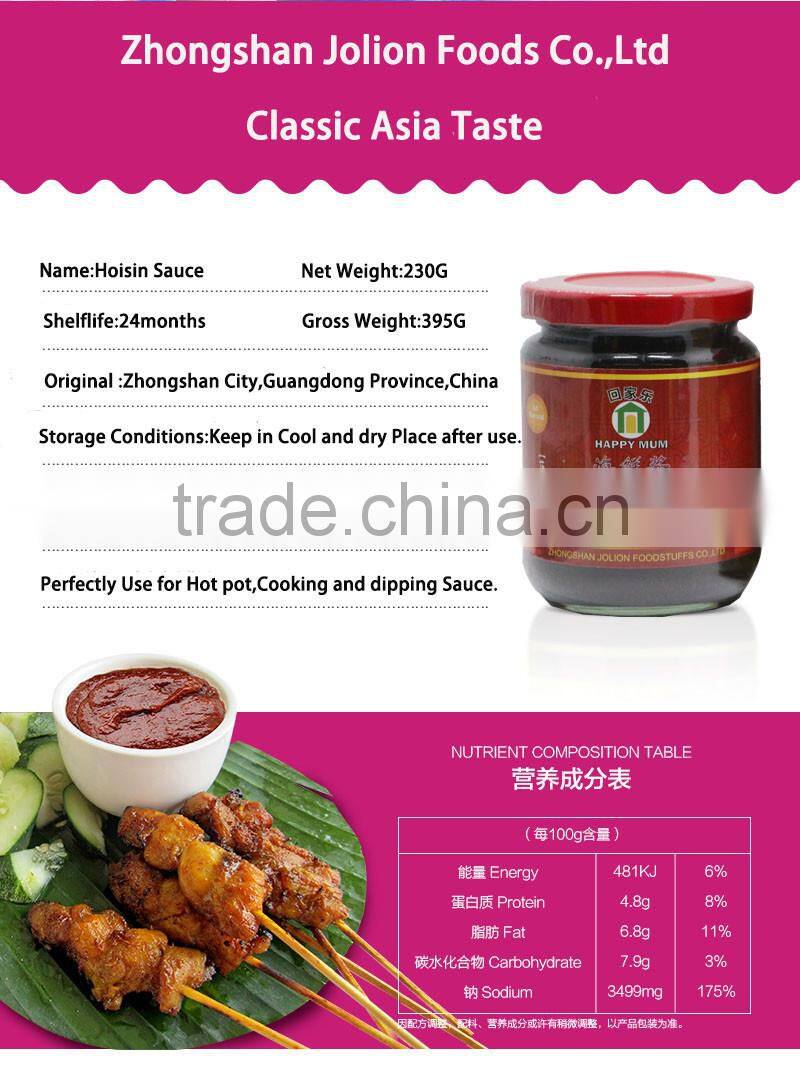 High quality Hoisin Sauce Garlic sauce and black soya bean sauce for cooking