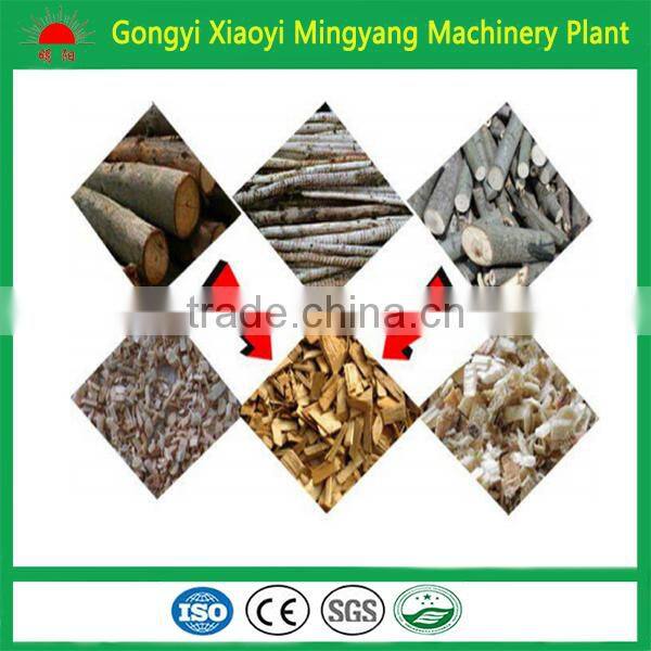 China supplier large industrial wood chipper for sale drum wood chipper shredder wood chipper shredder waste 008615039052280