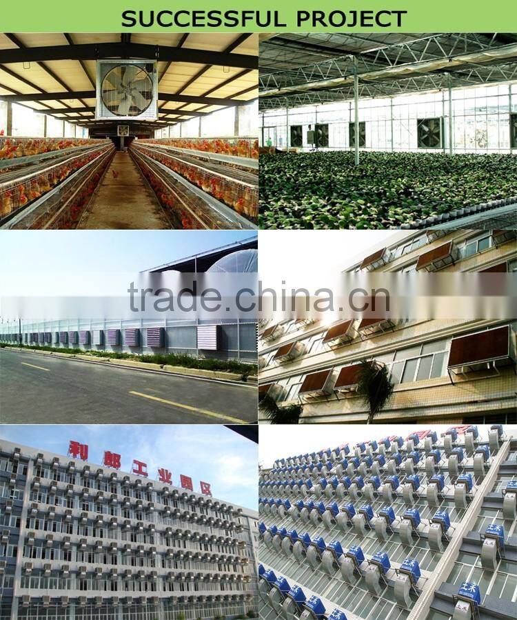 TUHE brand factory industrial window axial flow exhaust fans