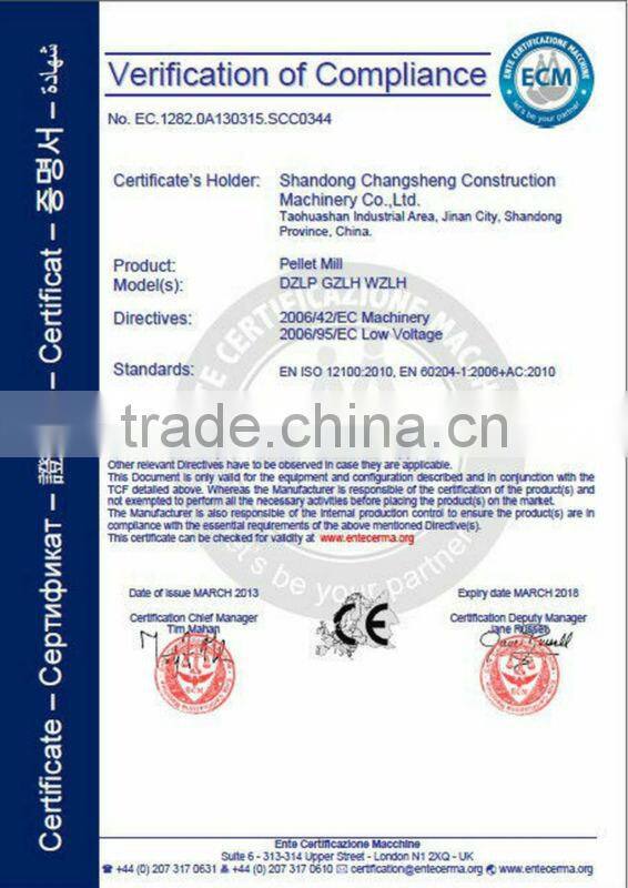 CS pet food production line pet feed pellet making line pet food making machine