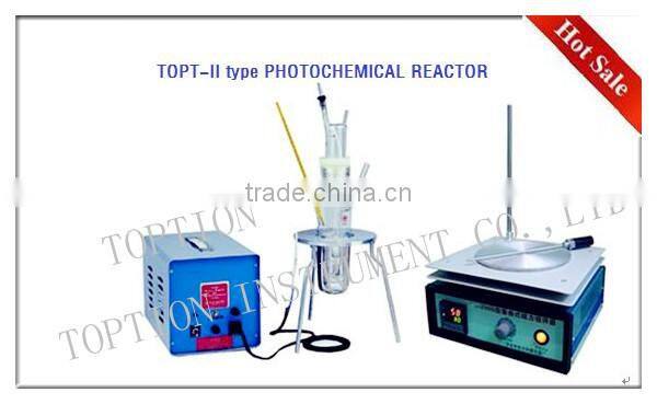 Photo chemical UV Reactor photochemical reactor price and photo chemical reactors design aflatoxin