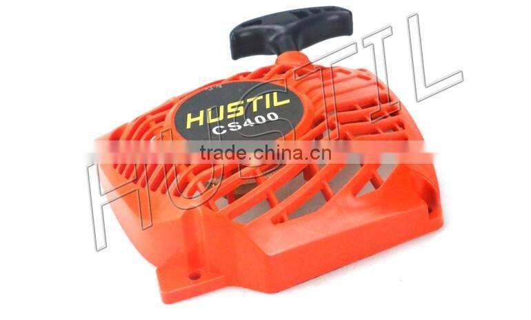 Hot selling sale CS400 chain saw spare parts Starter