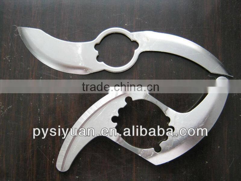 round cutter blade
