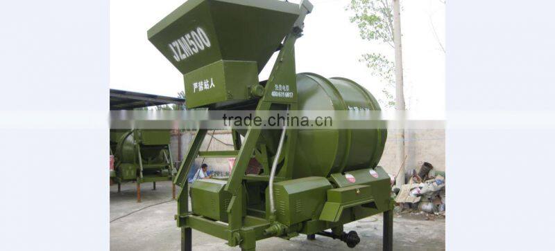 JZC 250 concrete mixer/made in china/used portable concrete mixer for sale
