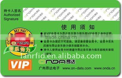 ISO printing e-web VIP card for promotion