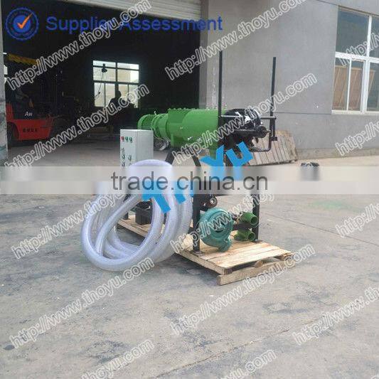 Best selling Animal Manure and Liquid Separator(SMS:0086 15903677328)