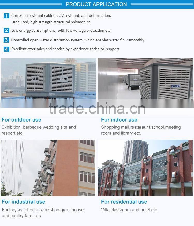 Most competitive water evaporative air conditioning factory cooler industrial air tent cooler