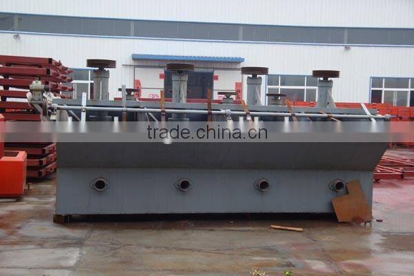hot sale huahong Flexible operation flotation machine/mineral product floatation machine /metal mineral flotation equipment