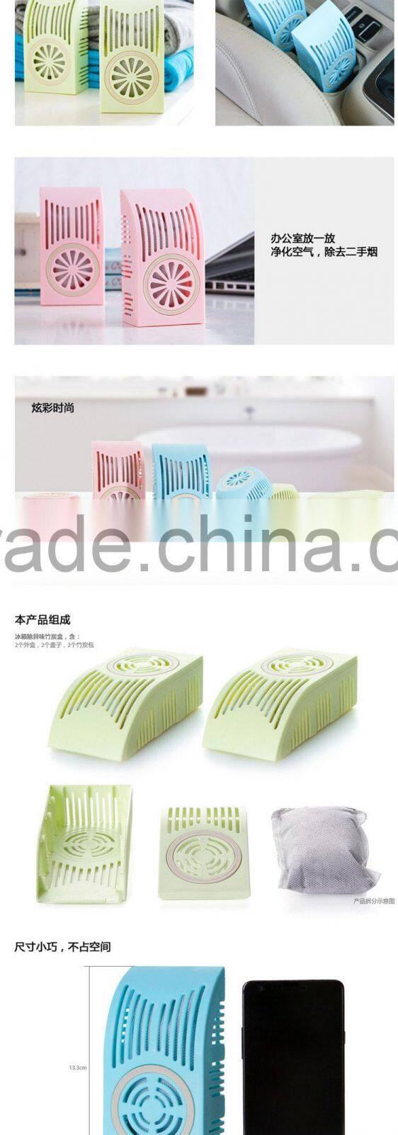 Deodorizing Bamboo Charcoal Box for Purify Air-package of 2pcs-pink