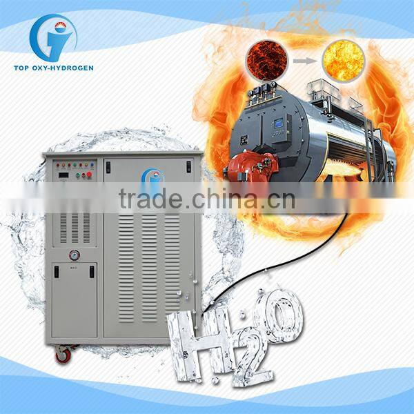 hot sales hho generator for boiler made in China