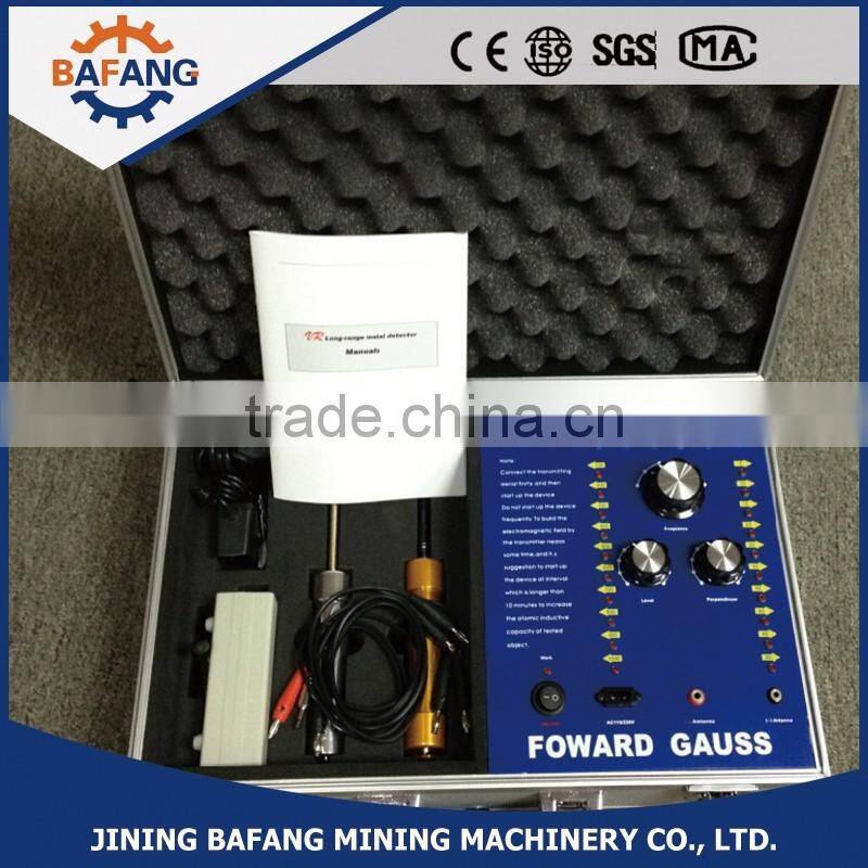 High sensitivity deep gold metal detector diamond detector gold detector