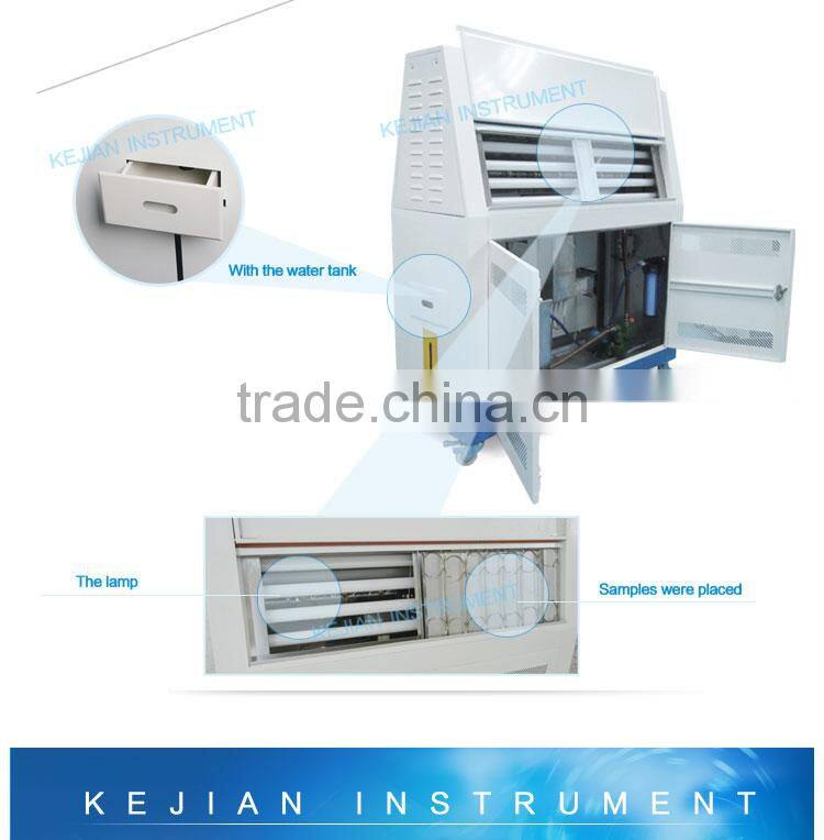 KJ-9029 Programmable UV aging tester/UV aging test chamber/UV weathering tester