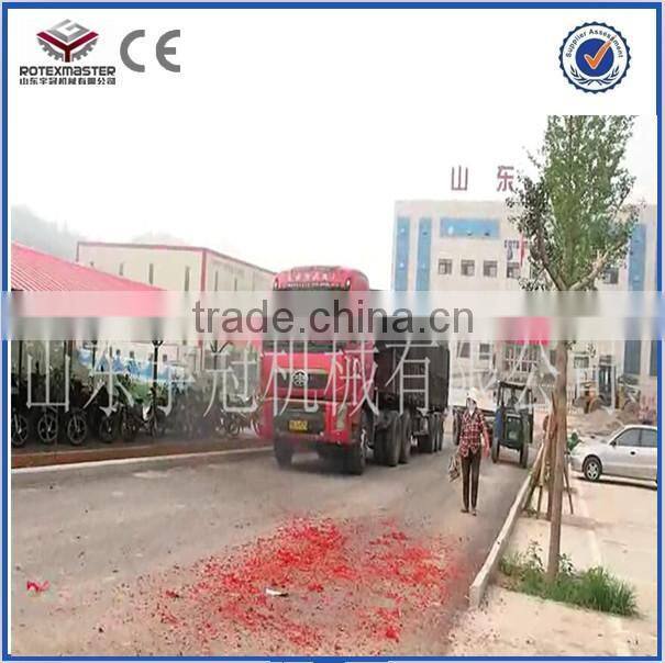 Rice husk pellet mill with CE /ISO approved