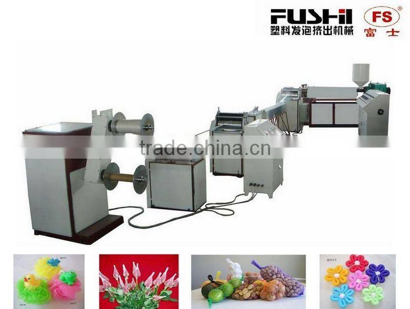 PE Flower Protect Net Machine(FS-65)