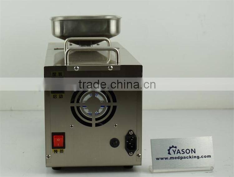 Best-seller! Household electric oil press machine