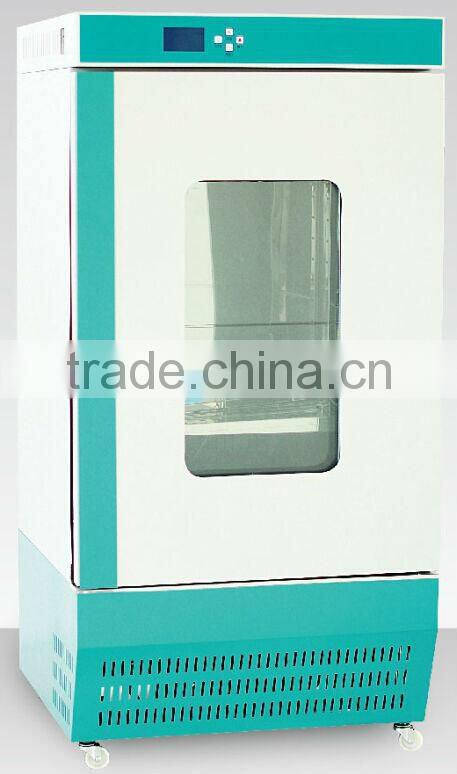 250L Large Biological Incubator