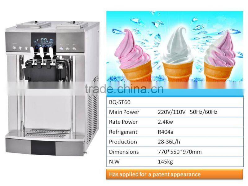 Ice Cream Machine for Business,Ice Cream Machine South Africa,Big Capacity Ice Cream Machine(BQ-ST80Y)