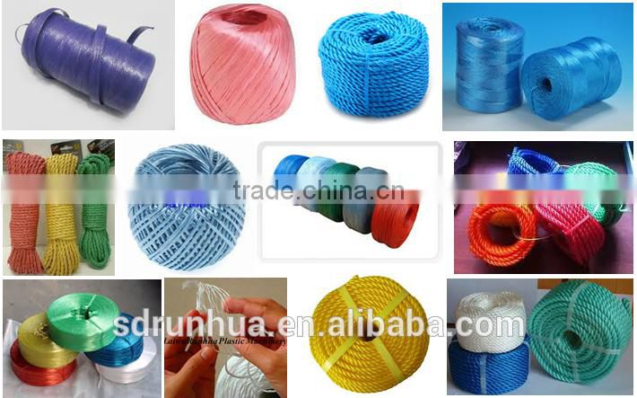 net yarn production line