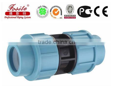 DIN 8078 Germany standard PP compression fititngs male/female adaptor