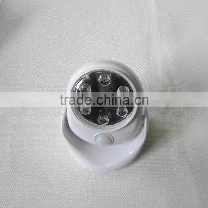 150 Degree Motion Activated Cordless Wall Induction LED Light Lamp
