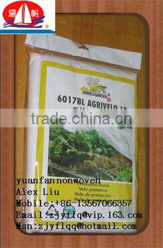 UV resistant pp spunbonded non woven fabric for agriculture