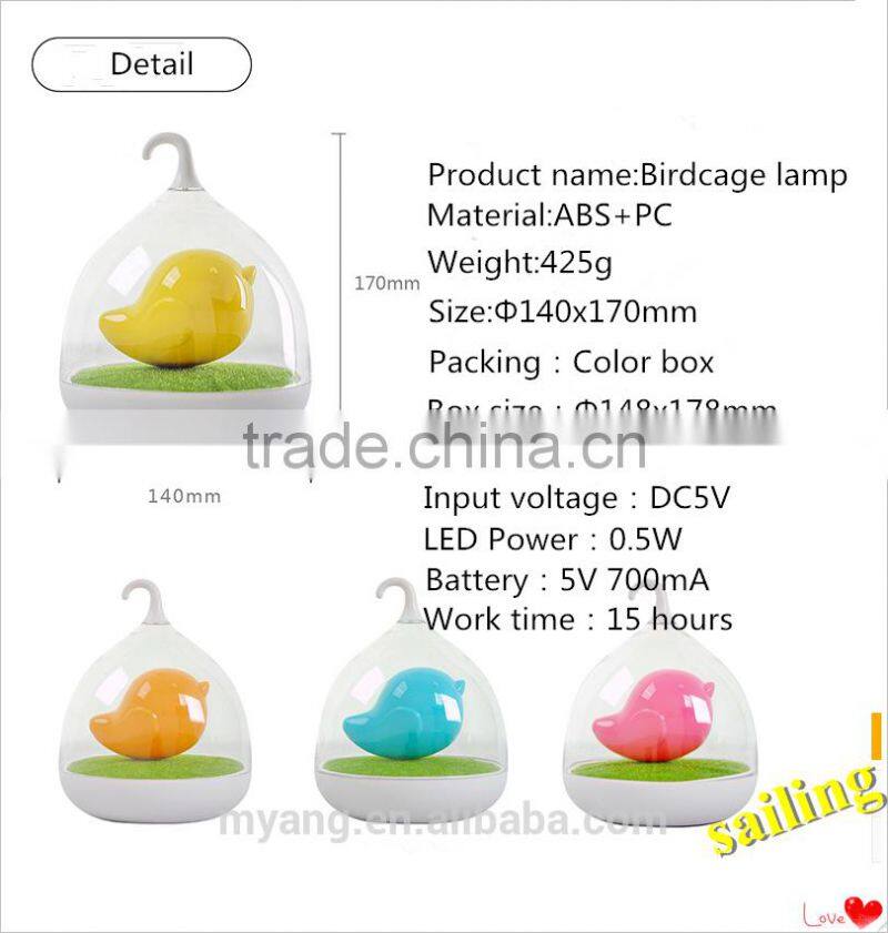 2015 novel led table lamp, Bird Cage LED lamp with two USB Charging line,Touch sensitive led table lamp