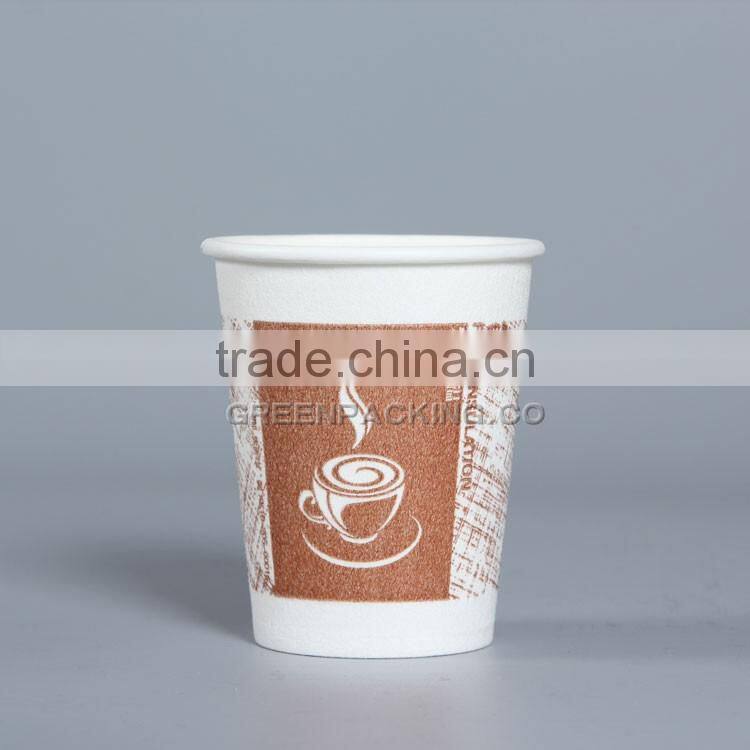 Perfect touch insulated paper cups 9oz