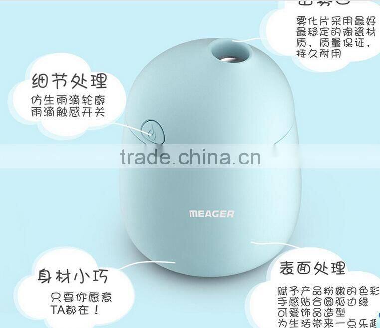 CY094 New air humidifier car mini usb humidifier car air purifier